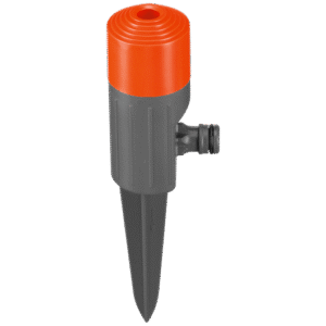 GARDENA CLASSIC SPRAY SPRINKLER FOX 1951-20